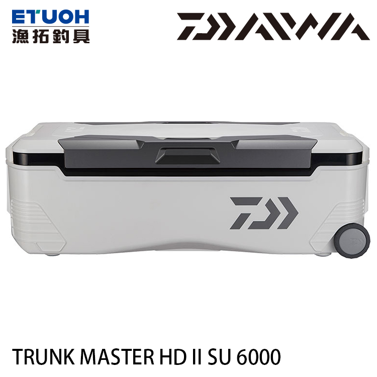 DAIWA TRUNK MASTER HD II SU 6000 60L [硬式冰箱]